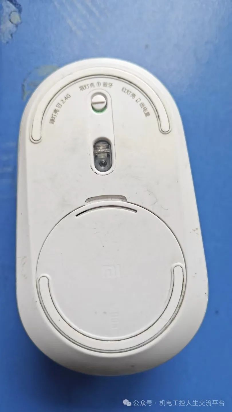 How to Connect a Bluetooth Mouse to Your Computer