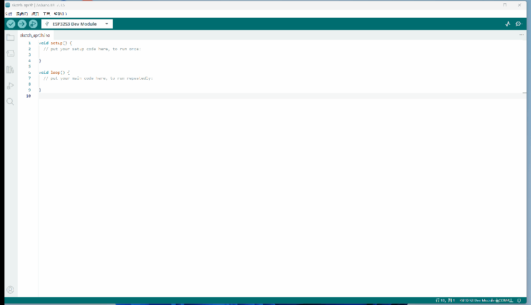 Getting Started with ESP32 and Arduino (Part 1): Setting Up the Development Environment