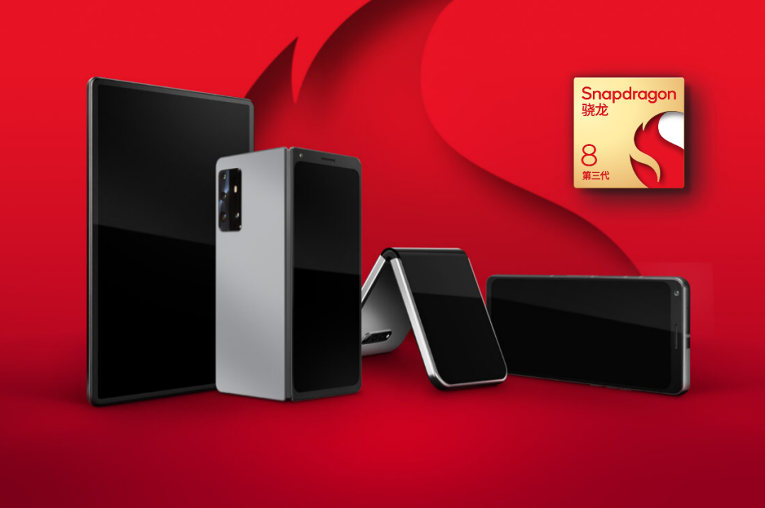 Qualcomm's New Snapdragon SoC Exposed, Performance Surpassing Snapdragon 8 Gen 2