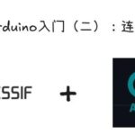 Getting Started with ESP32 and Arduino (Part 2): Connecting an OLED Display