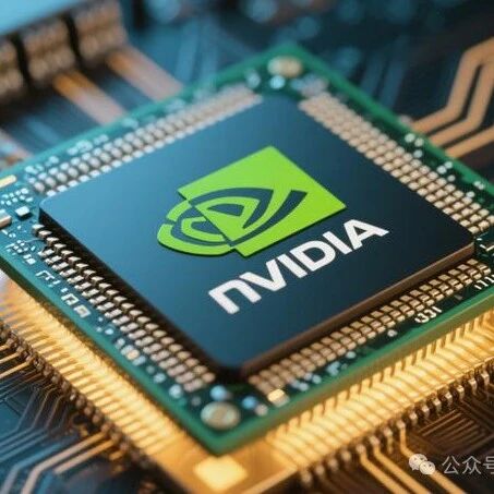 Chip Ban Escalates: NVIDIA H20 'Wings Clipped' in the Chinese Market, Trump Completely Out of Control