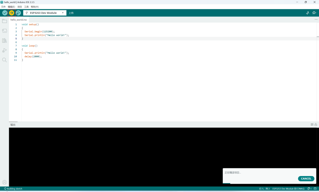 Getting Started with ESP32 and Arduino (Part 1): Setting Up the Development Environment