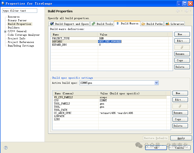 Configuring and Testing Tilcon on VxWorks 6.8
