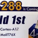 Rockchip's IPO Approved: Concerns Over Chip Design Capabilities