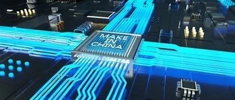 Global MCU Shortages and Price Increases: Domestic MCU Manufacturers Maintain Original Prices