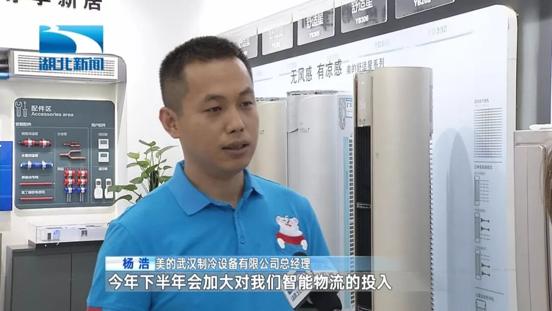 Hubei's Largest PCBA Circuit Board Super Smart SMT Electronics Factory Saves 6,000 Workers Instantly! Amazing!!