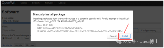 Installing Chinese Language Pack on OpenWrt