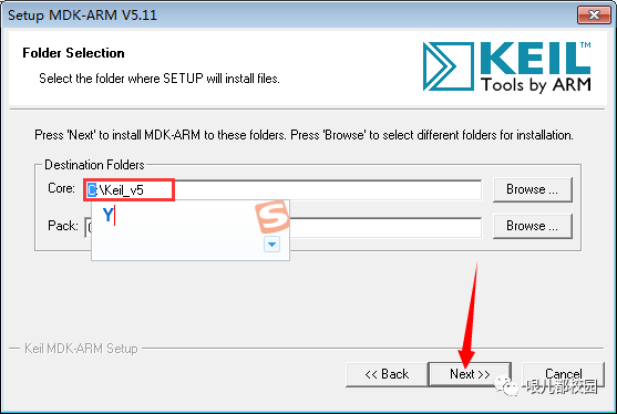 Keil5 Software Installation Package and Installation Guide