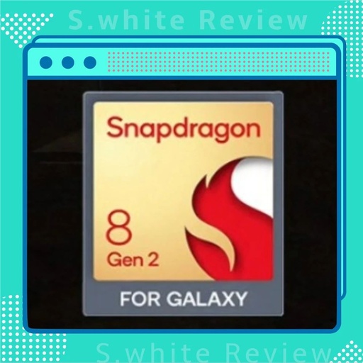 Qualcomm Snapdragon 8 Gen 2 High Frequency Version Unveiled, Named For Galaxy