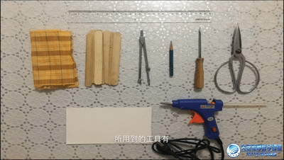 Production of a Foldable Desktop Storage Box