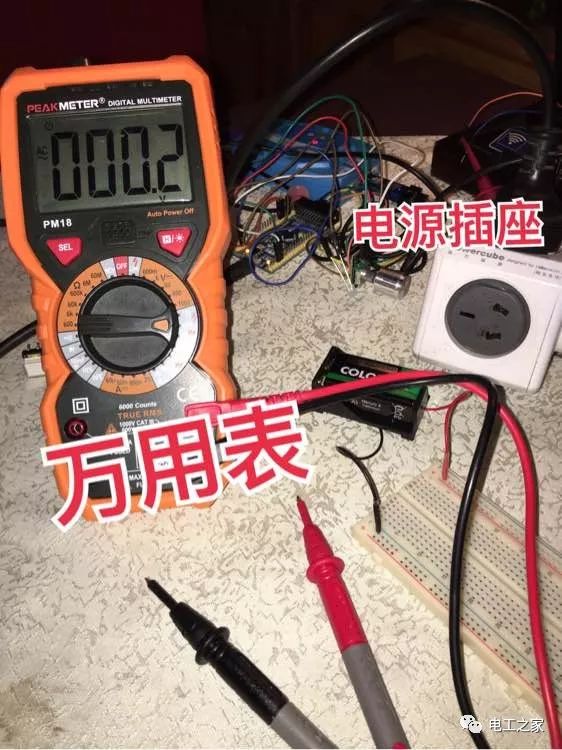 How to Use a Multimeter to Measure and Distinguish Between Voltage, Neutral, and Live Wires