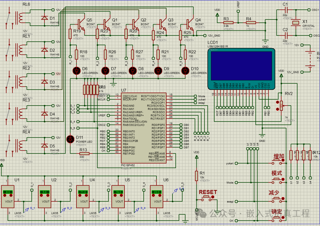 Proteus Multi-Channel Temperature Controller Simulation