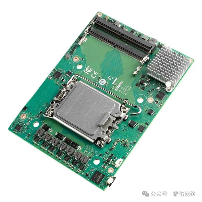 Embedded Modular Computer COM-HPC Client