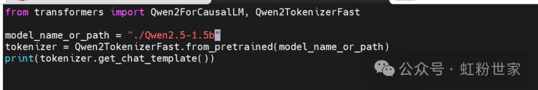 Implementation of Function Call Based on RK3588 Large Language Model
