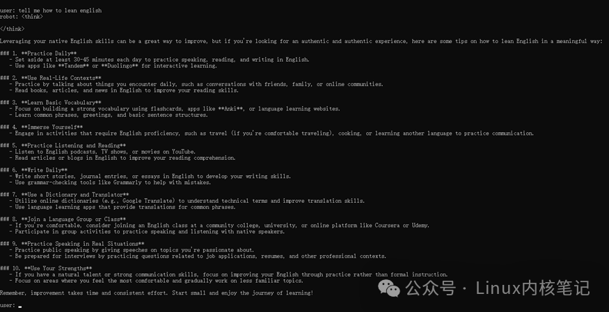 Tutorial for Deploying DeepSeek Model on RK3588 Linux Platform