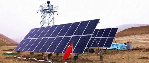 What is Photovoltaic Internet of Things (PV-IoT)?