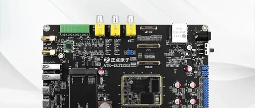 Zhongdian Atom Launches Allwinner T113-i Development Board for Heterogeneous Development and Industrial Control Design Solutions!