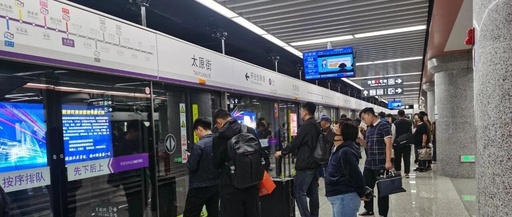 Suggestions for LCD Screens on Shenyang Metro and Official Response