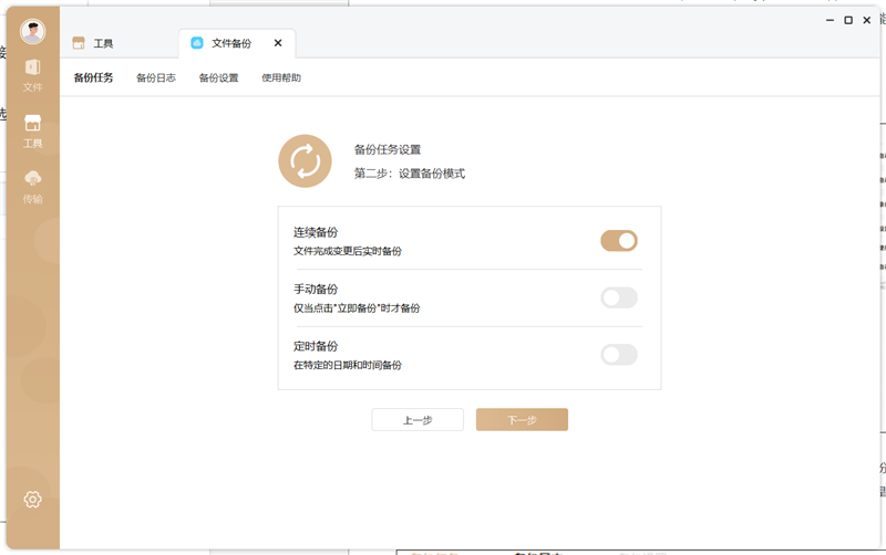 Lenovo Personal Cloud Home Network Storage Server