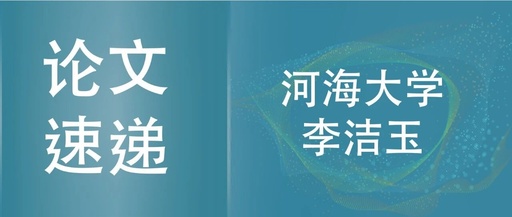 Dynamic Intelligent Modeling Methods for Real-Time Flood Control Scheduling of Reservoir Groups