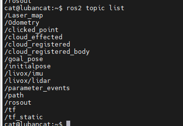 Implementing Fast-LIO Robot SLAM Indoor Positioning Algorithm with RK3588, ROS2 Humble, EasyMQoS, and MID360