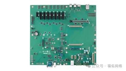 Embedded Modular Computer COM-HPC Client