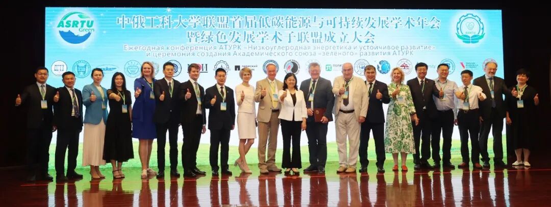 Our School Achieves Outstanding Results at the 25th China Robot and Artificial Intelligence Competition!