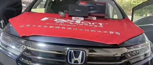 Honda Odyssey Audio Upgrade: Focal Sky Channel and DSP F8Pro Enhance Sound Quality