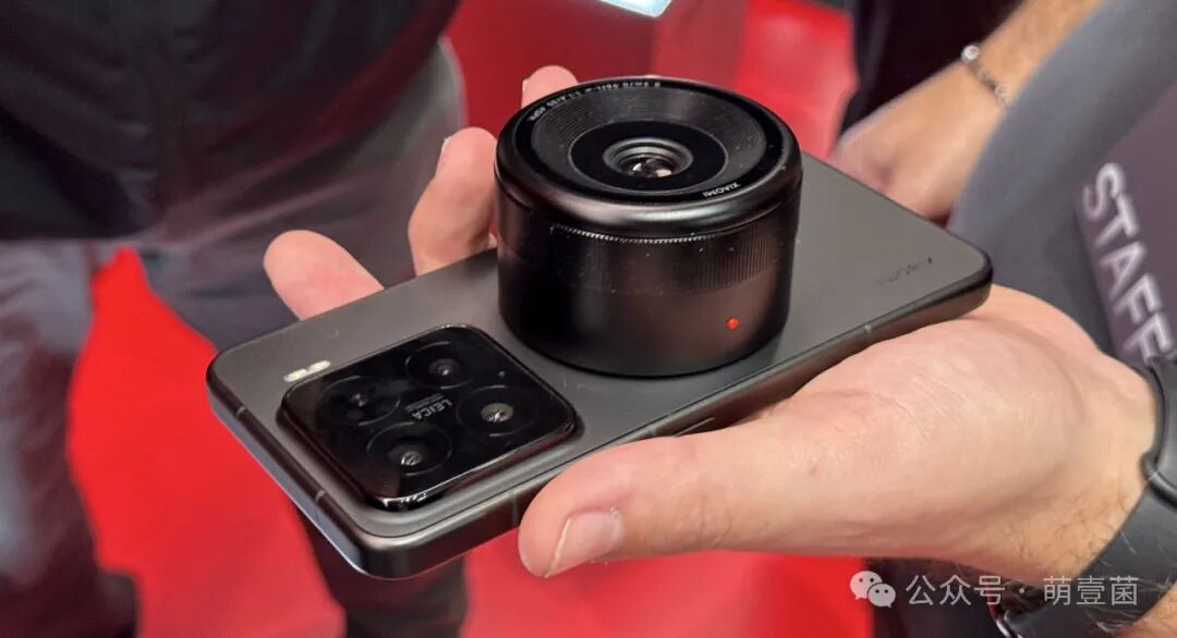 Discussing the 'Modular Revolution' in Smartphone Imaging and Industry Insights from Xiaomi's External Camera