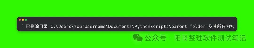 Software Testing Notes | Basics of Python Programming | Directory Operations with OS