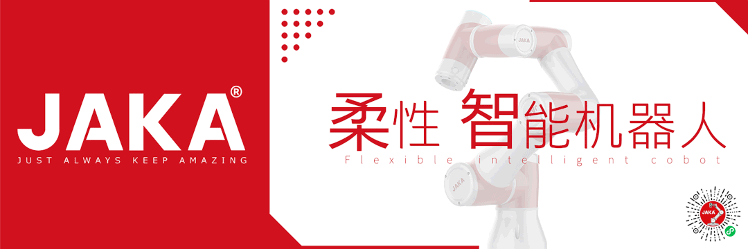 Tsinghua University Develops a Miniature Pipeline Robot for Efficient Sub-Centimeter Pipeline Inspection