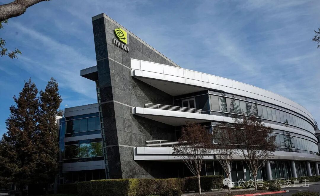 NVIDIA's Market Value Plummets by $178.4 Billion Amidst the Chip Empire Crisis Under Tariff Wars!