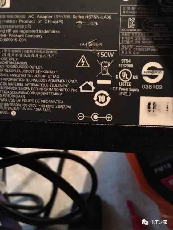 How to Use a Multimeter to Measure and Distinguish Between Voltage, Neutral, and Live Wires