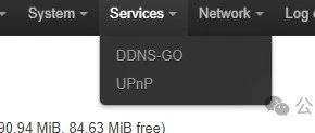 Configuring IPv6 DDNS for Local Network Devices on OpenWRT