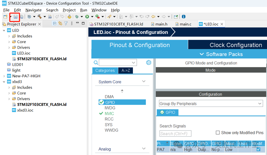 No Code? With STM32CubeIDE, Just a Few Clicks and the LED Lights Up! It's That Simple?!