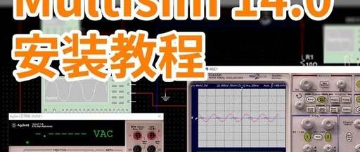 Multisim Software: A Powerful Circuit Simulation Tool for Engineers