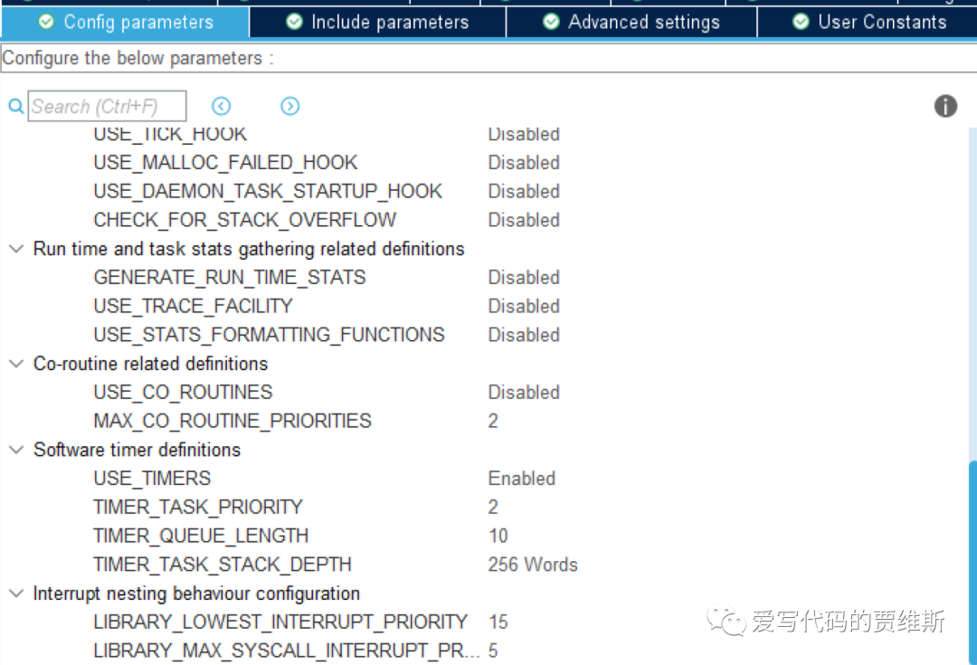 FreeRTOS Operating System (8)