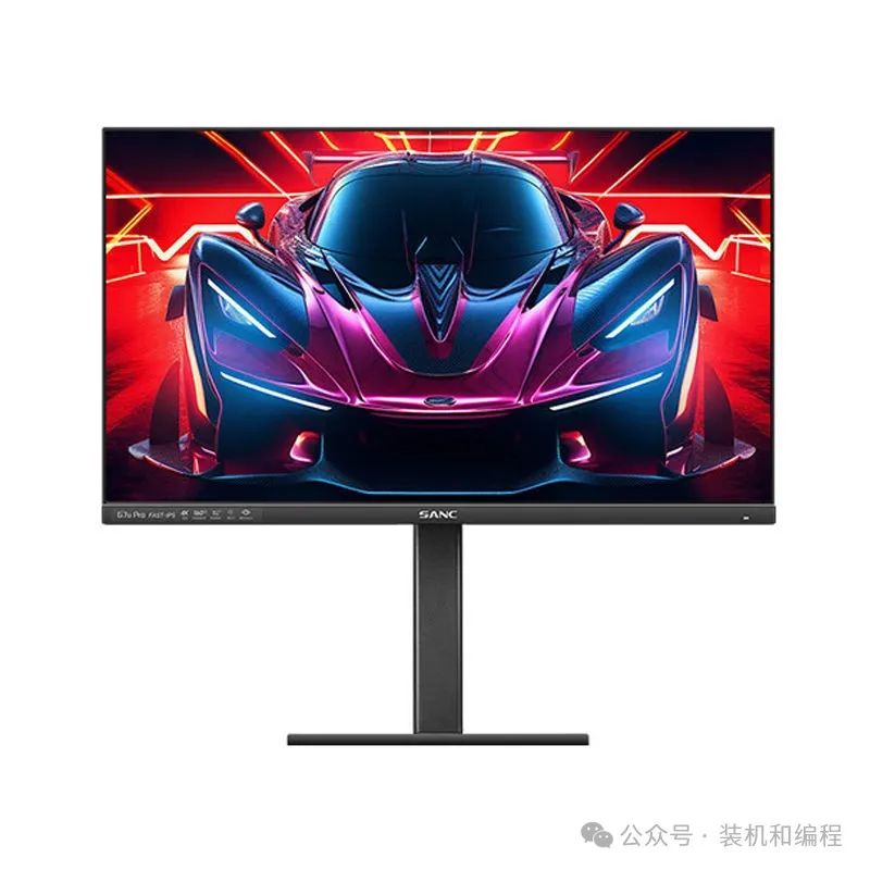 Choosing Components for Assembling a Computer: Monitor Edition