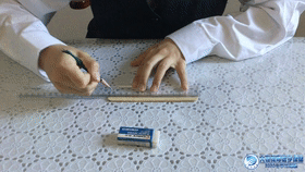 Production of a Foldable Desktop Storage Box