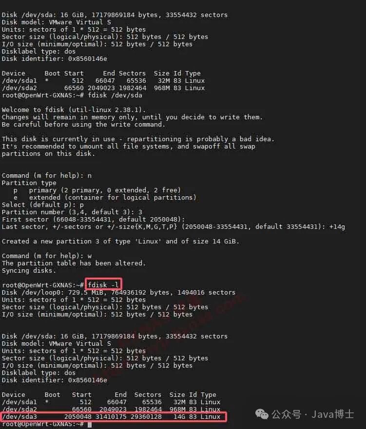 OpenWrt Disk Expansion Tutorial Supporting Two Modes