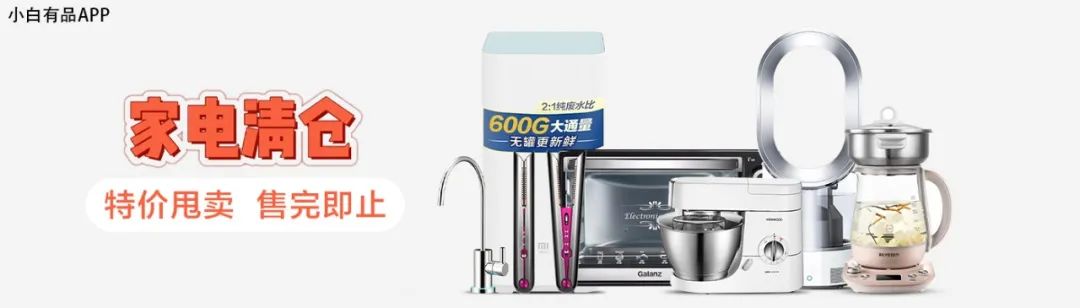 Kirin 9000L Benchmark Results Released: Noticeable CPU Reduction Compared to 9000