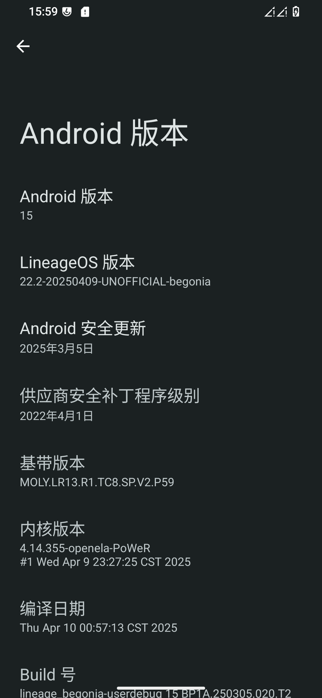 Self-Compiled | LineageOS 22.2 | QPR2 | A15 Released for Redmi Note 8 Pro