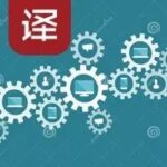 Calm and Crazy: The Best and Worst IoT Devices of 2016