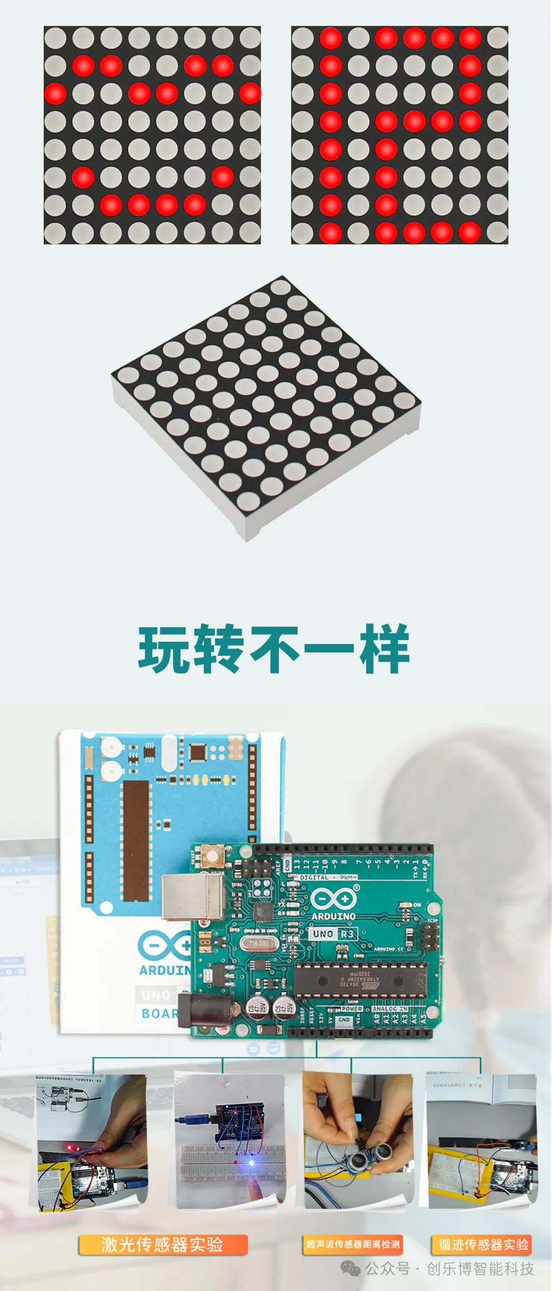 Getting Started with Arduino Uno R3: Easily Kickstart Your Maker Journey
