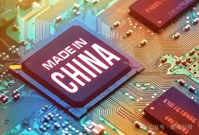 The U.S. Comprehensive Ban on NVIDIA Chip Exports to China: A Breakthrough Battle for China's AI Industry Amidst a Technological Cold War