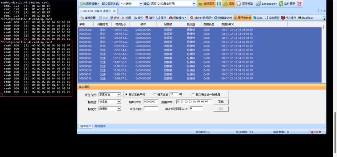 Testing Methods for CAN Bus on Linux Development Boards: Demonstration with the Haptic Intelligence RK3568 Development Board