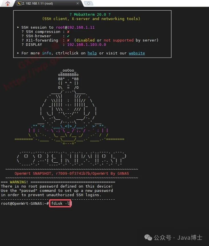 OpenWrt Disk Expansion Tutorial Supporting Two Modes