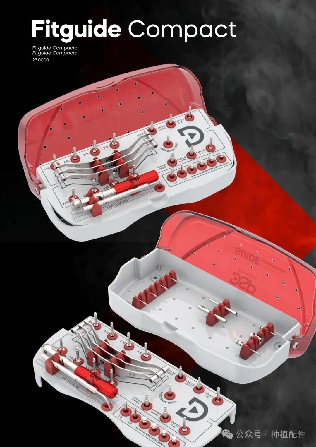 DSP Surgical Manual