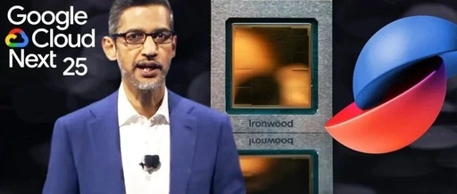 Google's Most Powerful AI Chip Targets NVIDIA B200, Performance Soars 3600 Times! Google MCP Unifies the AI Agent Universe