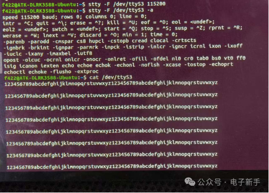 How to Perform Serial Communication After Installing Linux on RK3588? A Few Commands to Solve It
